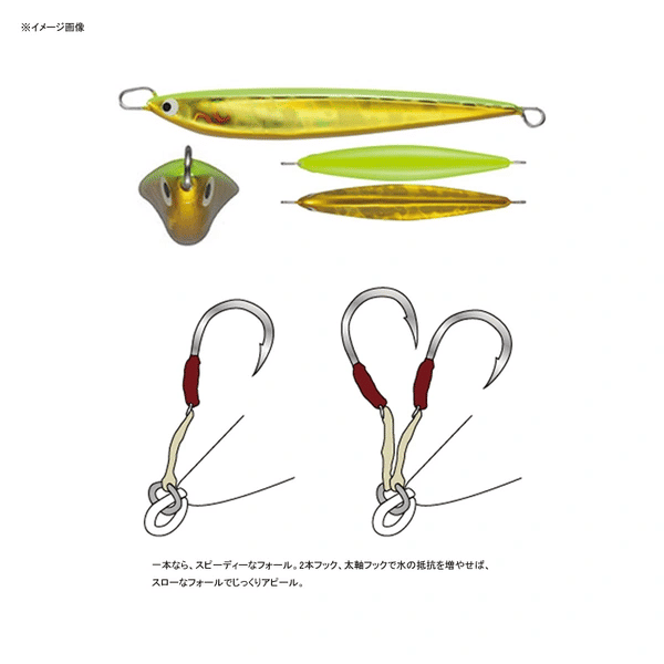 Thumbnail: Tackle House TAI JIG SLIM Saltwater Fishing Metal Jig