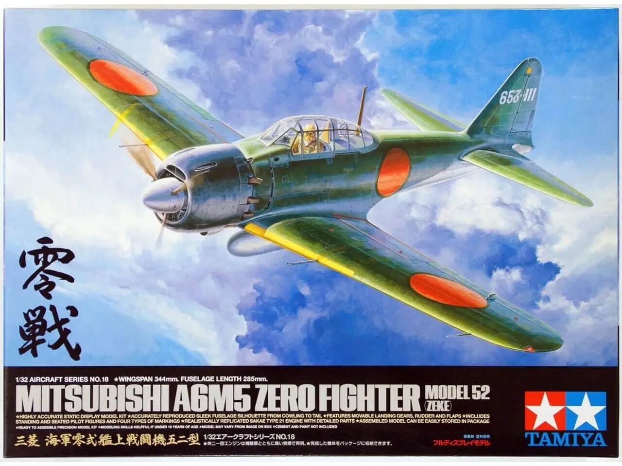 Tamiya Mitsubishi A6M5 Zero Model 52 1/32 Aircraft