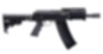 Thumbnail: Saiga SBS Gas Blowback Shotgun