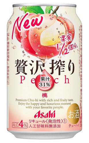 ASAHI LUXURY PEACH 24X35cl | Strong Zero Drinks