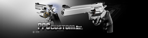 Colt Python .357 PPC Custom 6