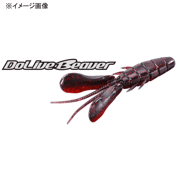 Thumbnail: OSP DoLive Beaver Bass Fishing Soft Craw Lure