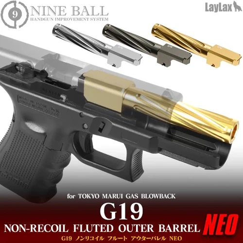 Tokyo Marui Glock 19 Fluted Outer Barrel | Laylax Airsoft Parts