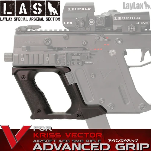 Kriss Vector Strike Advanced Grip | Laylax Airsoft Parts Kriss Vector Strike Advanced Grip | Laylax Airsoft Parts