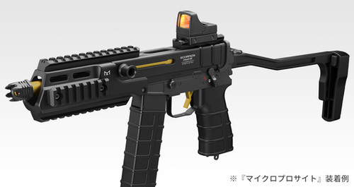 トイガン TOKYO MARUI MICRO PRO SIGHT FDE TOKYO MARUI - MICRO PRO SIGHT FDE (Airsoft Red-dot scope)