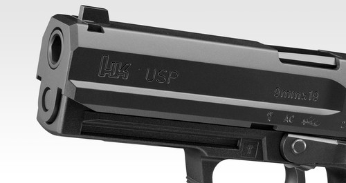 Tokyo Marui USP Gas Blowback Pistol - Authentic H&K Handgun