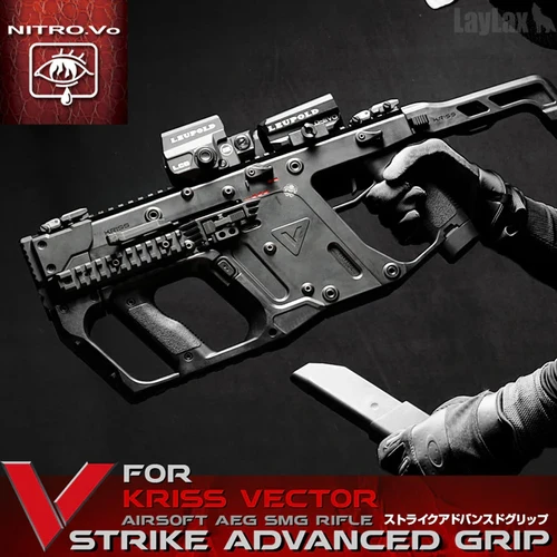 Kriss Vector Strike Advanced Grip Set | Laylax Airsoft Parts