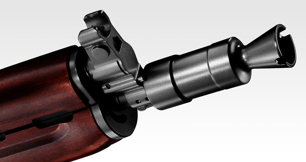 Thumbnail: AKS-74U Electric Blowback Rifle