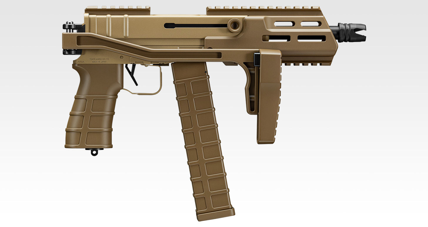 Scorpion Mod M / Mod D Electric PDW | Tokyo Marui Airsoft USA