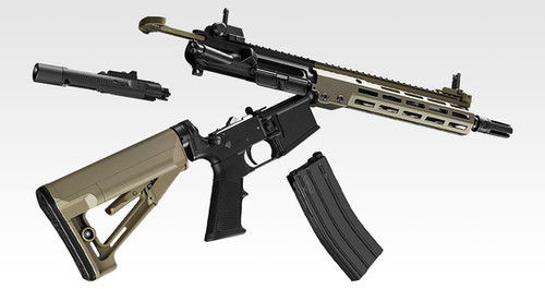 URG-1 11.5