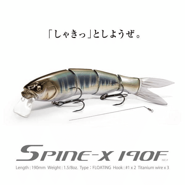 Thumbnail: Megabass SPINE-X 190F Matte Tiger Lure