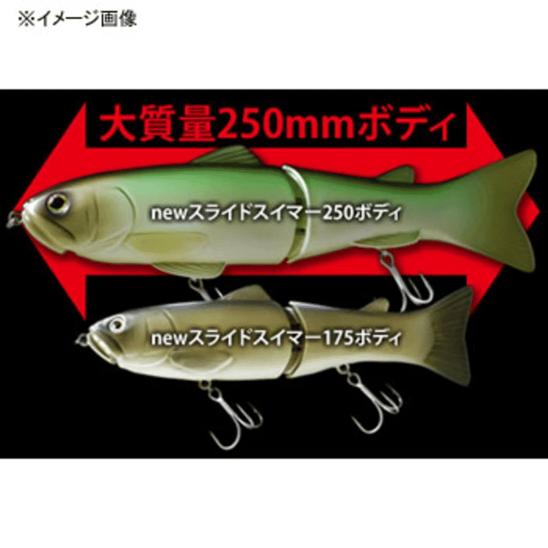 Thumbnail: Deps NEW SLIDESWIMMER SS Bass Fishing Slow Sinking Bigbait Hard Lure
