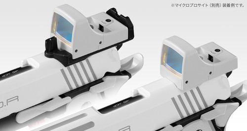トイガン TOKYO MARUI MICRO PRO SIGHT FDE Tokyo Marui Micro Pro Sight - Airsoft Optics - Trigger Airsoft