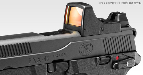 Tokyo Marui FNX 45 Tactical: Top-notch Gas Blowback Pistol