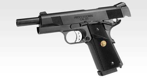M.E.U. Pistol .45 NATO ガスガン M.E.U. PISTOL ガスガン .45口径 - メルカリ
