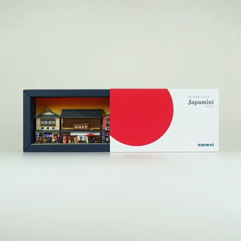 Thumbnail: Japamini : Seafood District Scene