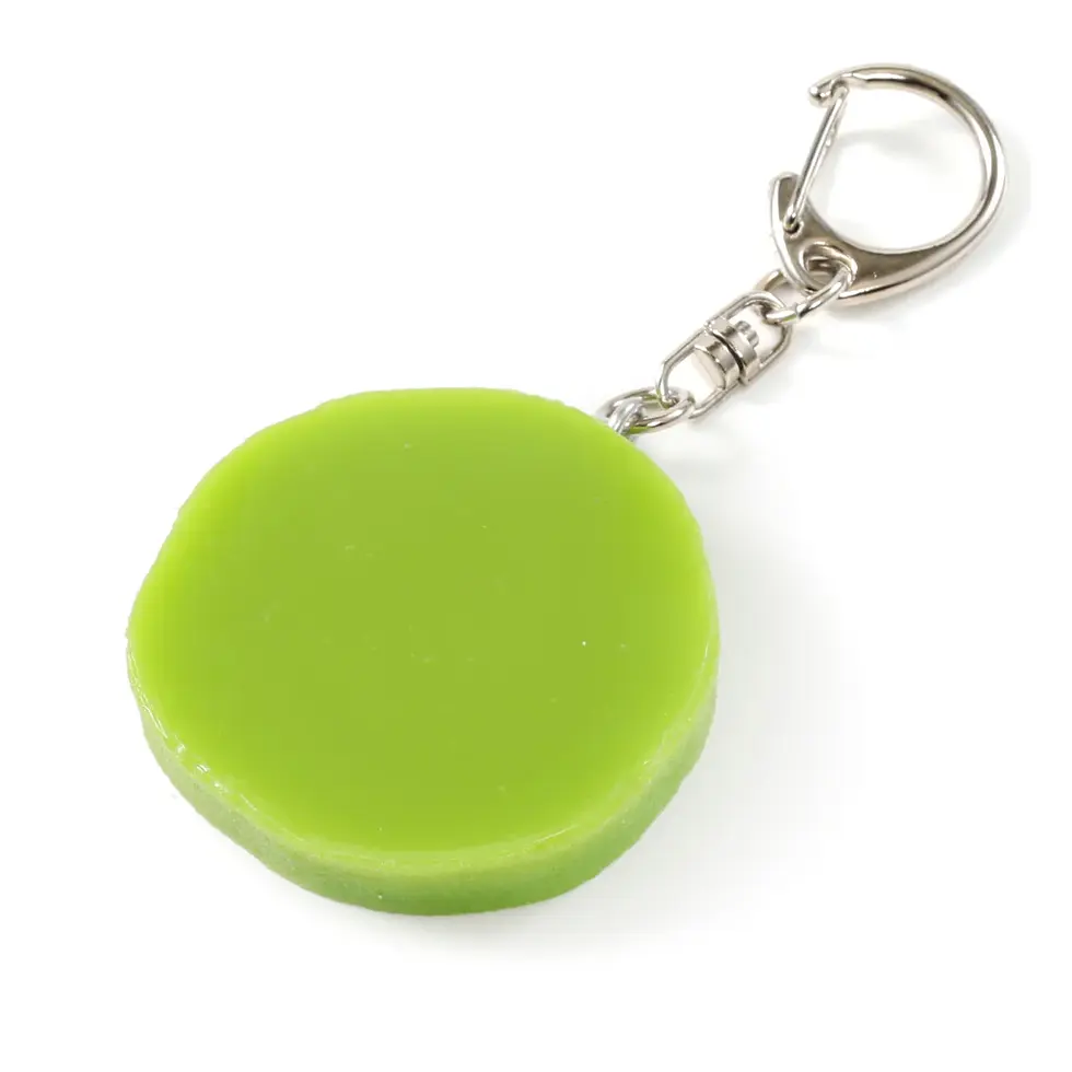 Thumbnail: Kiwi Slice Keyring