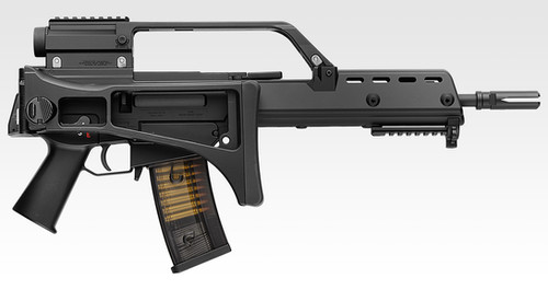 G36K Electric Blowback Rifle | Tokyo Marui Airsoft