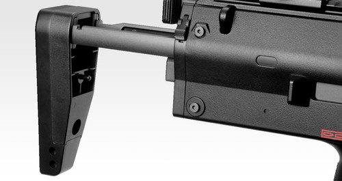 MP7A1 Electric Submachine Gun (black/tan) | Tokyo Marui Airsoft