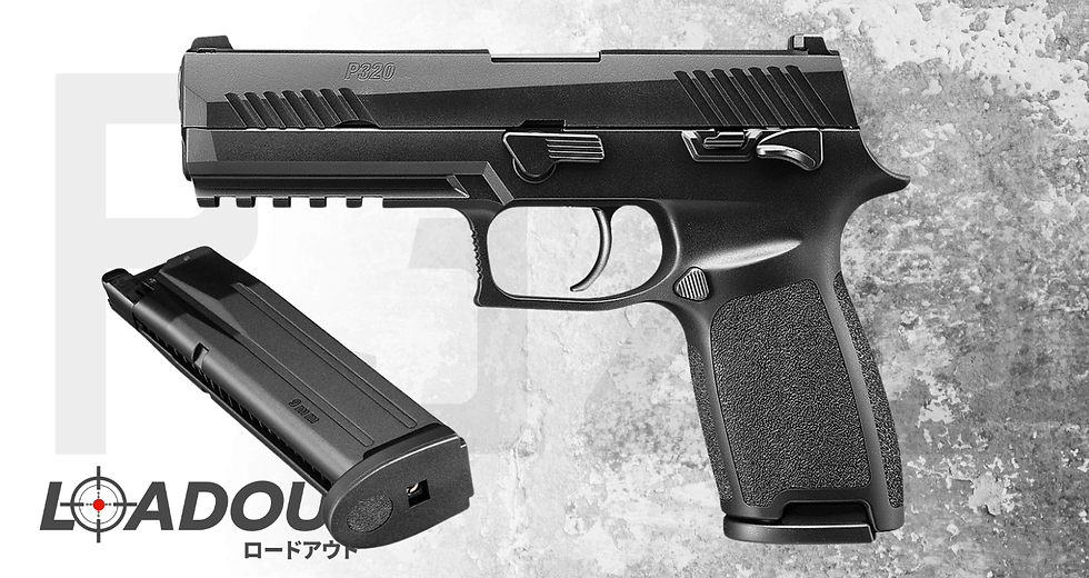 P320 Full Size Gas Blowback Pistol