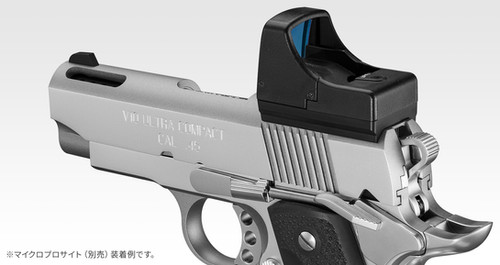 V10 Ultra Compact Gas Blowback Pistol | Tokyo Marui Airsoft USA