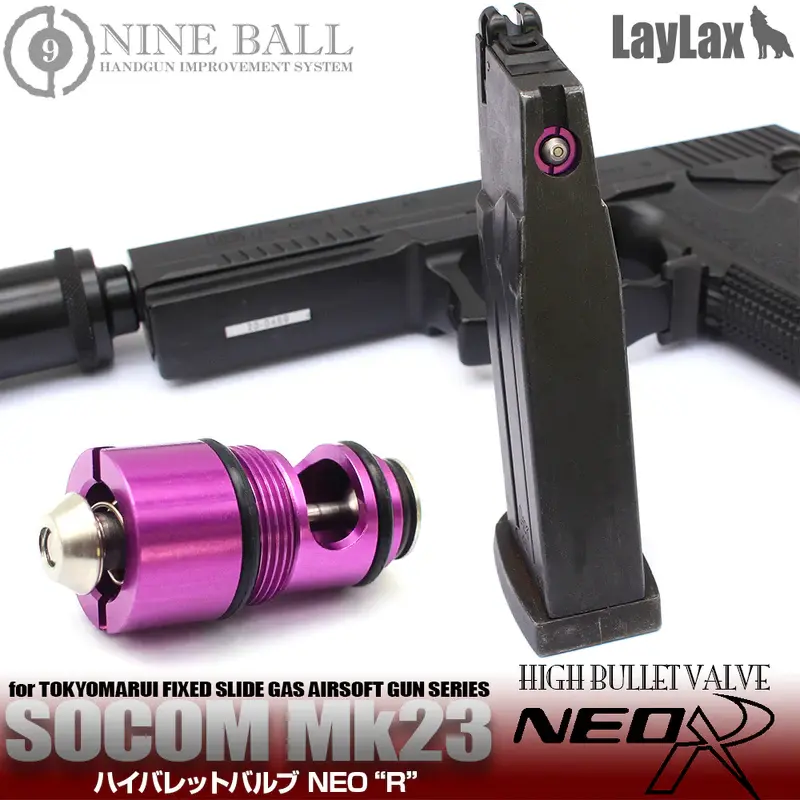 Tokyo Marui MK23 High Bullet Valve