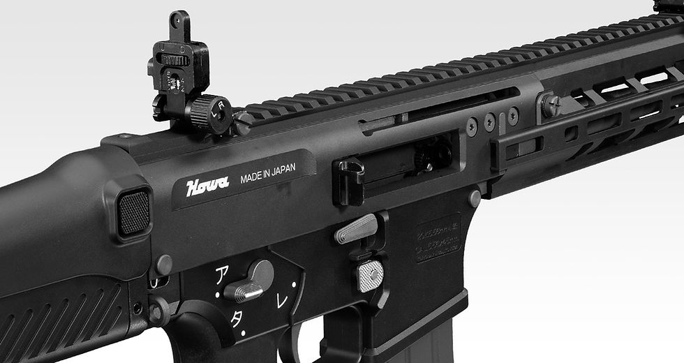 Miniature : Howa Type 20 Gas Blowback Rifle