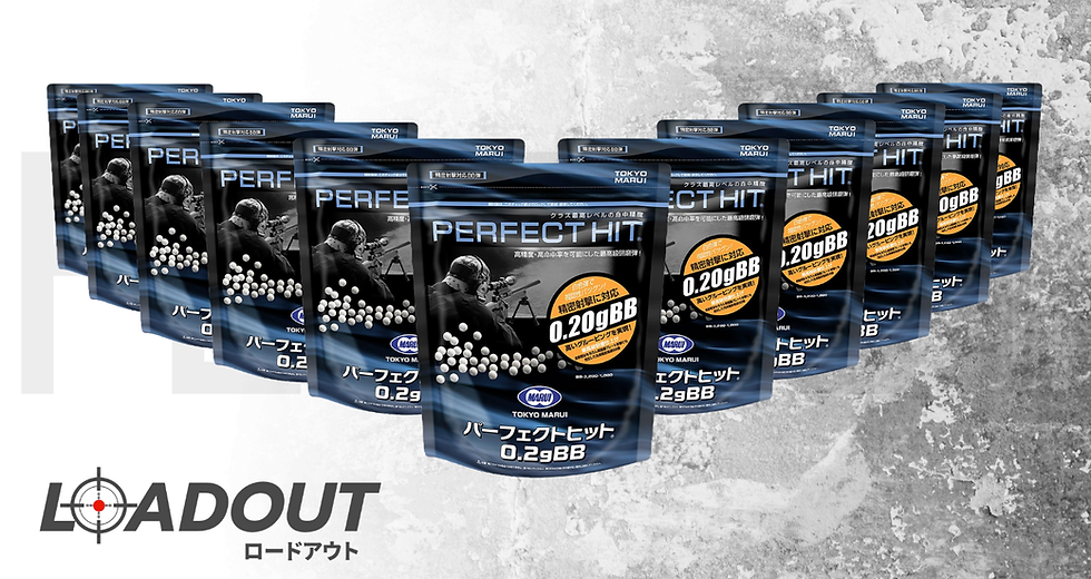 12x Perfect Hit BB 0.2g (3'200 Shots) Loadout Deal