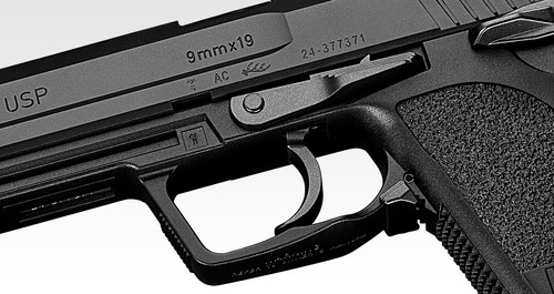トイガン MARUI H&K USP Tokyo Marui H&K USP GBB Airsoft gun and micro pro sight set