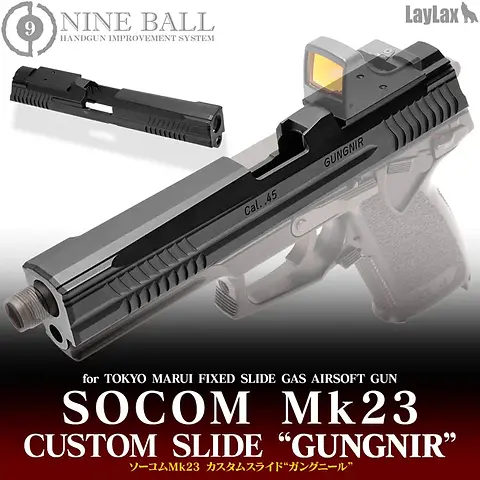 Tokyo Marui MK23 Gungnir Custom Slide | Laylax Airsoft Parts