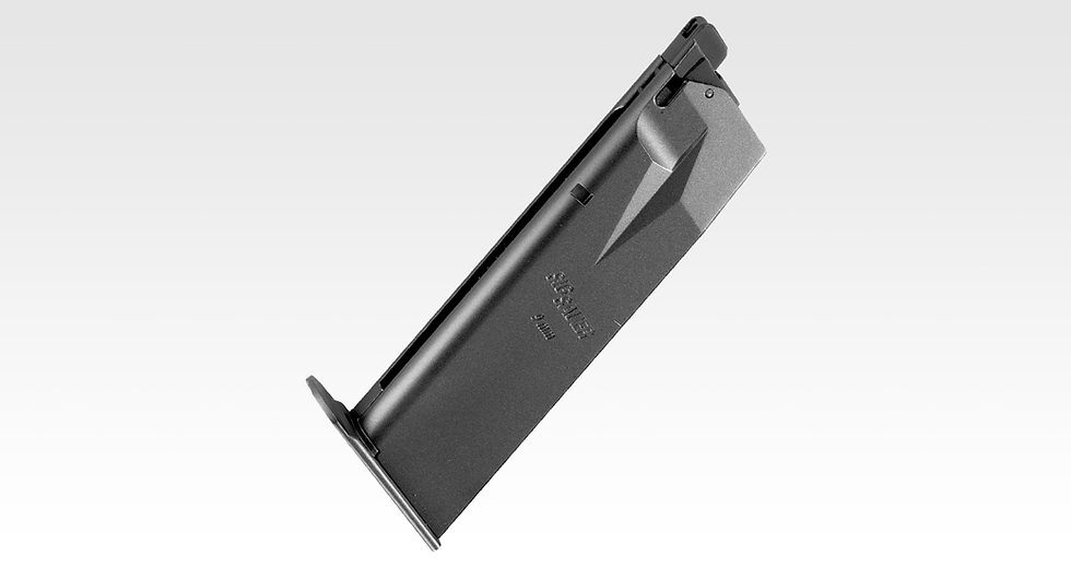 P226 Rail Gas Blowback Pistol | Tokyo Marui Airsoft