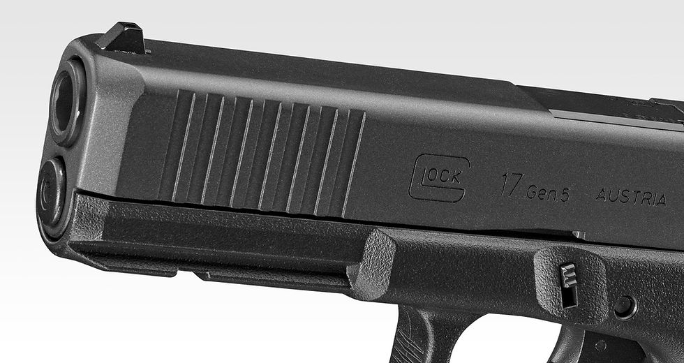 Thumbnail: G17 Gen 5 MOS Gas Blowback Pistol