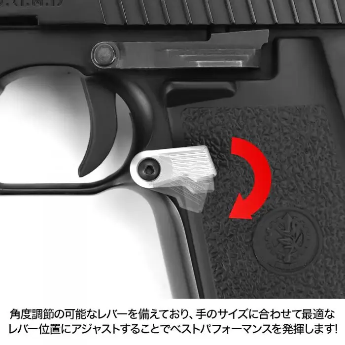 Thumbnail: Tokyo Marui Desert Eagle Custom Mag Catch