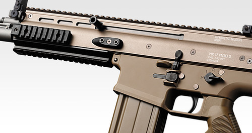 Tokyo Marui SCAR-H Electric Blowback Rifle: A Masterpiece in