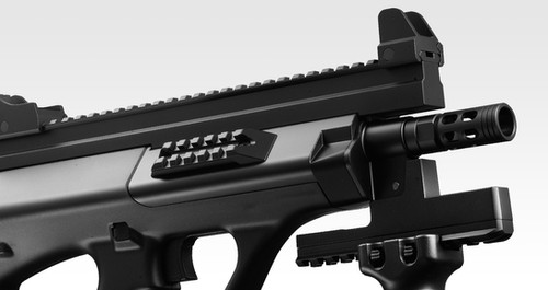 Tokyo Marui Steyr High Cycle Electric Rifle: Adaptive Austrian