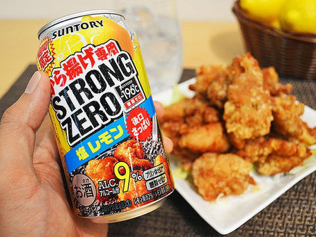 Strong Zero® mit Brathuhn Geschmack? Warum nicht!