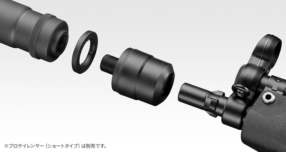 Thumbnail: Tokyo Marui MP5 A4 Next Generation Electric Blowback Rifle