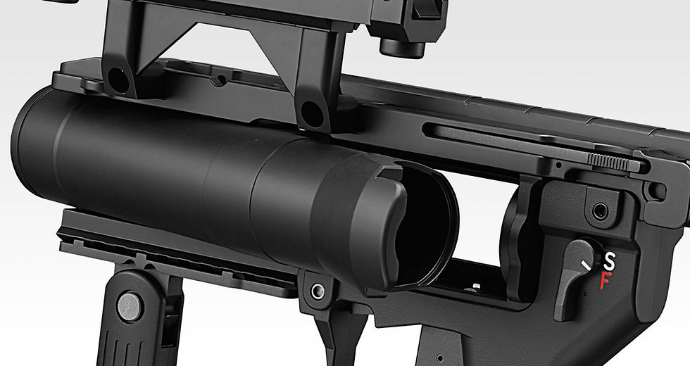 M320A1 Grenade Launcher