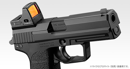 トイガン MARUI H&K USP Tokyo Marui Spring USP (High Grade)