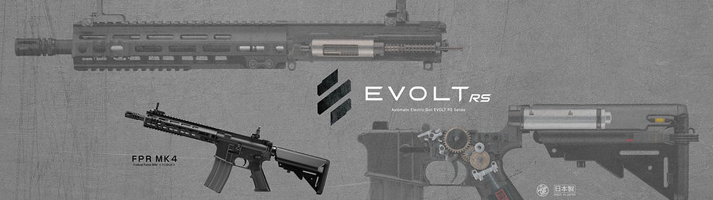 EVOLT-FPR-MK4_edited.jpg