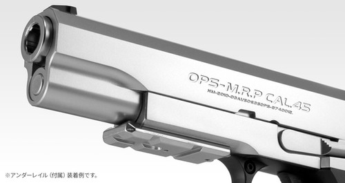 Hi-Capa 5.1 Stainless Gas Blowback Pistol | Tokyo Marui Airsoft