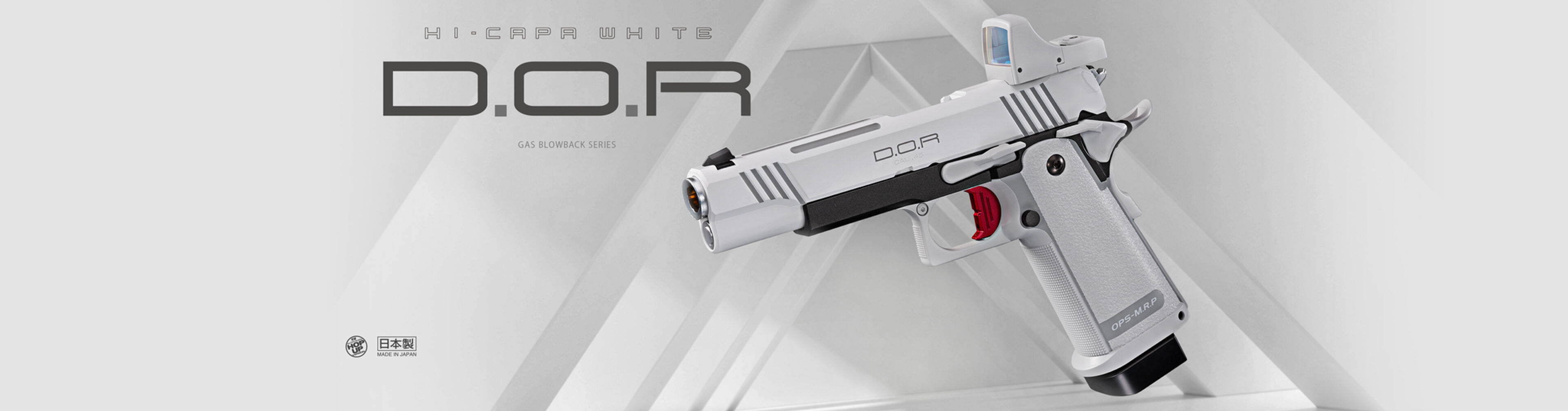 ハイキャパ D.O.R CAL.45 Hi-Capa White DOR Gas Blowback Pistol | Tokyo Marui Airsoft USA