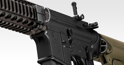 MK18 Mod.1 Electric Blowback Rifle | Tokyo Marui Airsoft