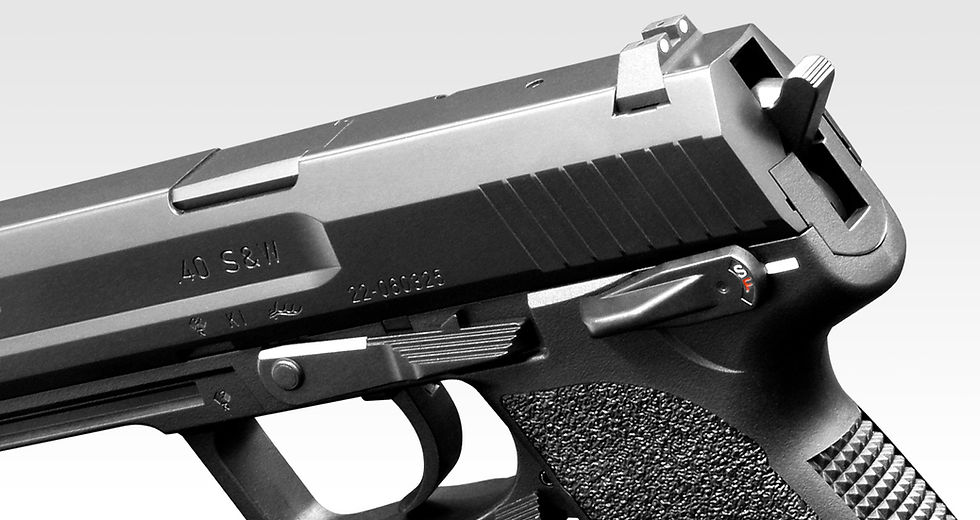 Thumbnail: HK USP Electric Pistol