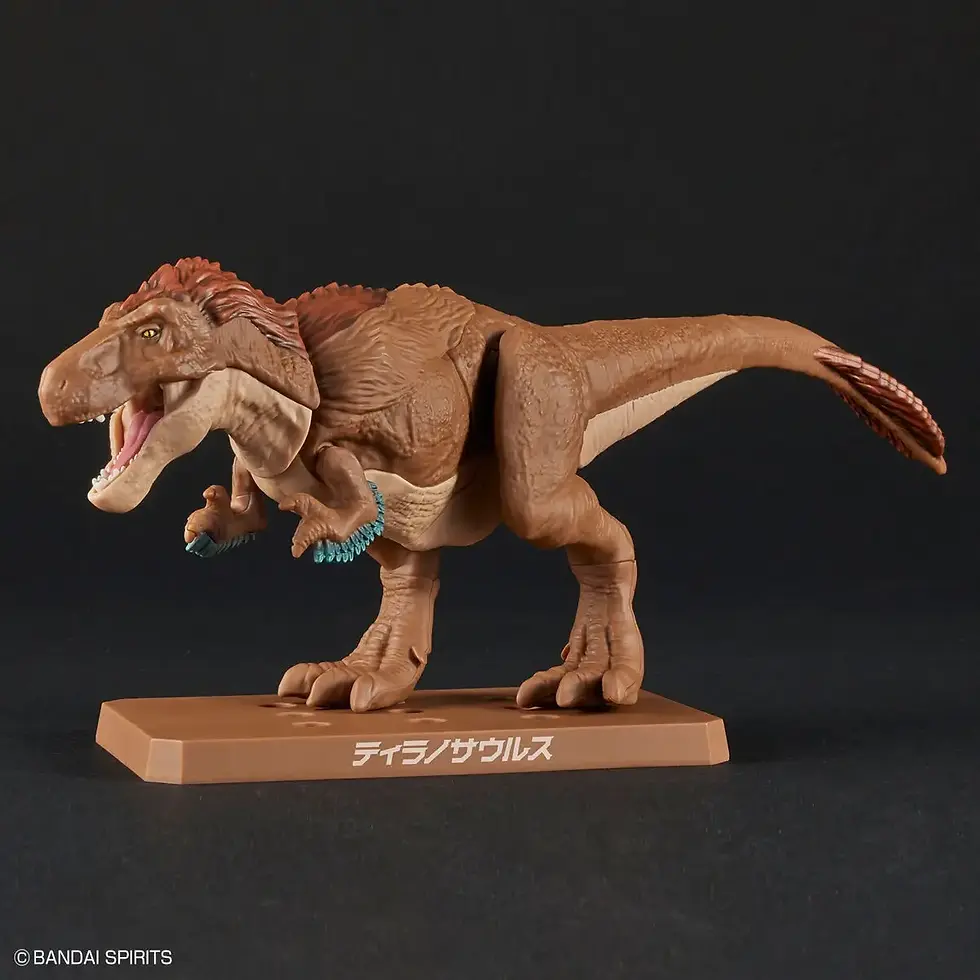 Thumbnail: Bandai Plannosaurus Tyrannosaurus Model Kit