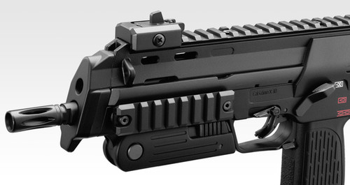 Tokyo Marui MP7 A1 Gas Blowback Rifle (Black): H&K's Special