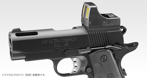 【たか】 V10 Ultra Compact BLACK V10 Ultra Compact Black Gas Blowback Pistol | Tokyo Marui