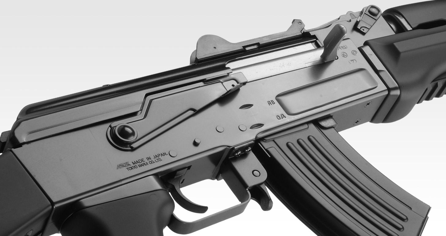 AK-47 β-SPETSNAZ Electric Rifle | Tokyo Marui Airsoft