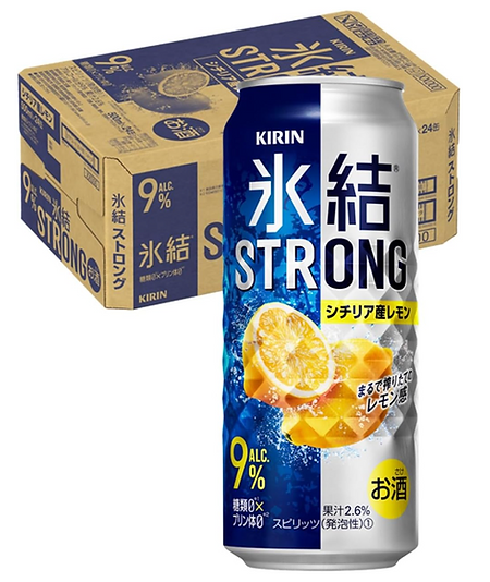 きりん きりん KIRIN STRONG SICILIAN LEMON (24x500ml) | Strong Zero Drinks