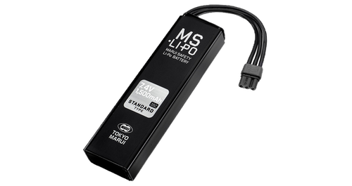 MS•Li-Po Battery | Tokyo Marui Airsoft USA